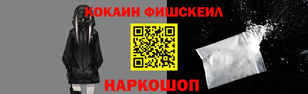 Кокаин Перу  Вход с VPN  как найти закладки  Кокаин Перу  Луга  КОКАИН 
