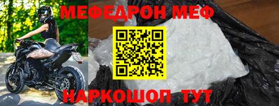 сатива Ипатово