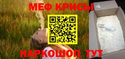 сатива Ипатово