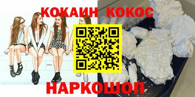 мдпв Ирбит