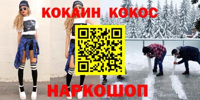 мдпв Ирбит