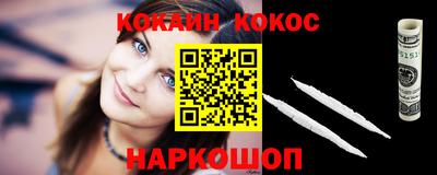сатива Ипатово