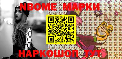 мдпв Ирбит