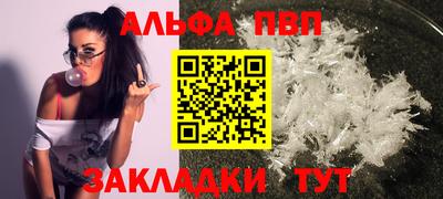 кокаин VHQ Изобильный