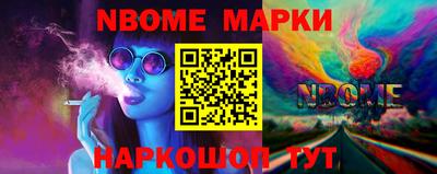 кокаин VHQ Изобильный