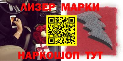мдпв Ирбит