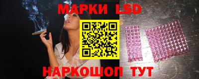 кокаин VHQ Изобильный