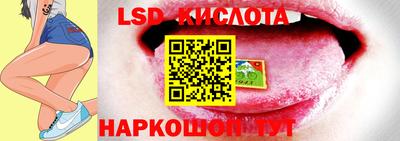 ALPHA-PVP Кандалакша
