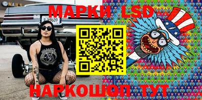 кокаин VHQ Изобильный