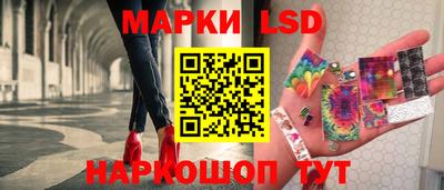 сатива Ипатово