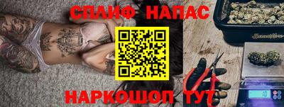 мдпв Ирбит