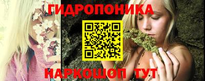 мдма Чапаевск