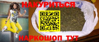 кокаин VHQ Изобильный