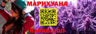 кокаин VHQ Изобильный