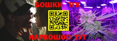 скорость mdpv Канаш