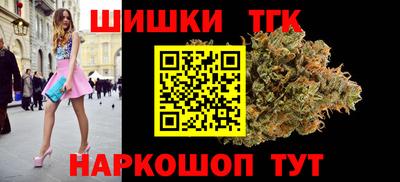 кокаин VHQ Изобильный