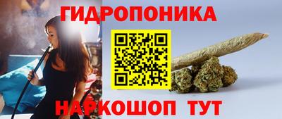 марки nbome Камышлов