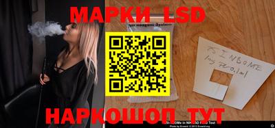 мдпв Ирбит