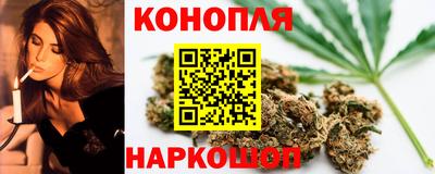 сатива Ипатово