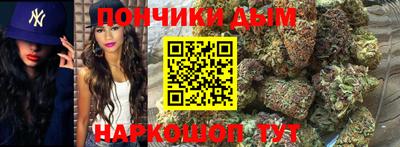сатива Ипатово