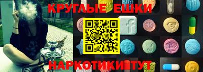 мдпв Ирбит