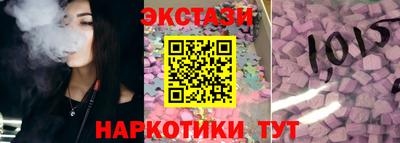 сатива Ипатово
