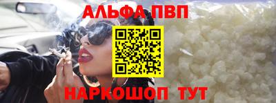 мдпв Ирбит