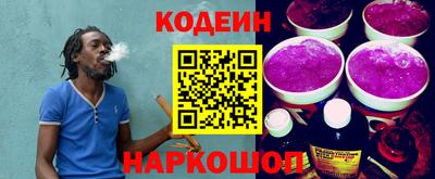 мдпв Ирбит