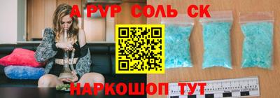 кокаин VHQ Изобильный
