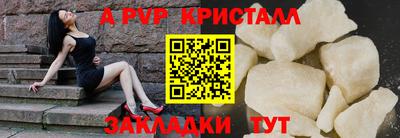 мдпв Ирбит