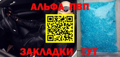 кокаин VHQ Изобильный