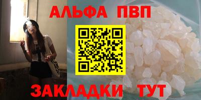 кокаин VHQ Изобильный