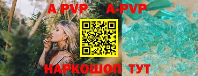 кокаин VHQ Изобильный