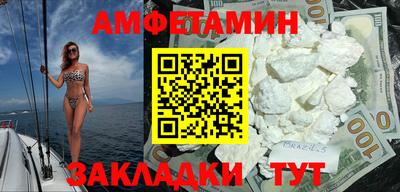 мдпв Ирбит