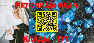 мдпв Ирбит