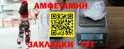 мдпв Ирбит