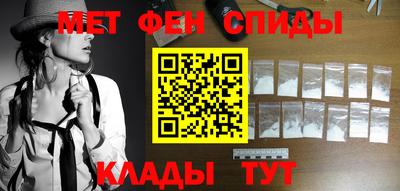 сатива Ипатово