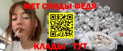 сатива Ипатово
