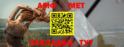 сатива Ипатово
