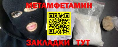 мдпв Ирбит