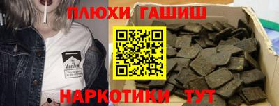 кокаин VHQ Изобильный