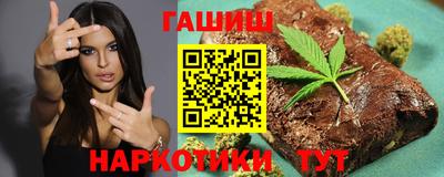 сатива Ипатово