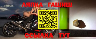 кокаин VHQ Изобильный