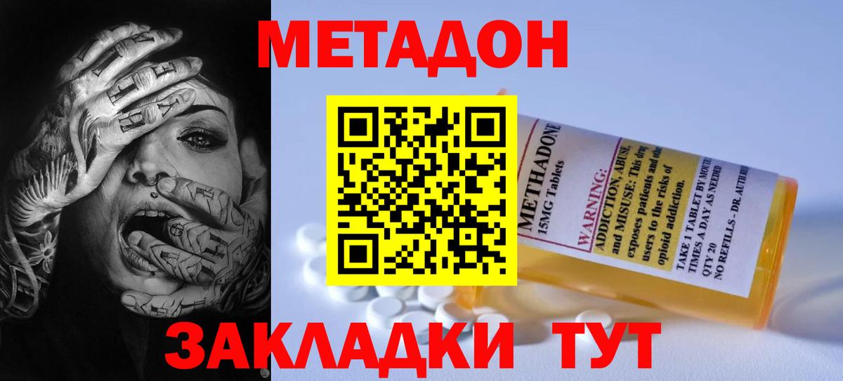 A PVP Луга